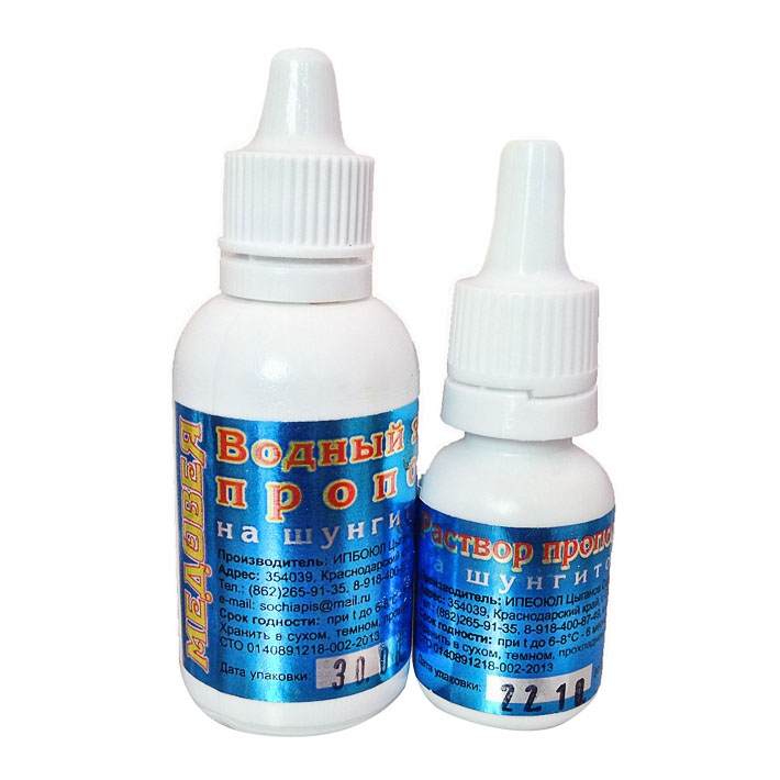 Водный экстракт прополиса 35 г